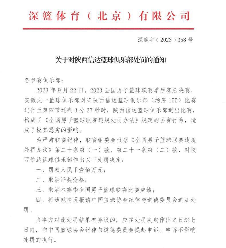 每天出任务的时候面对的都是恐惧和悲剧，回家时却不能把这些情绪带到家里